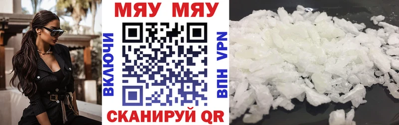 Наркошоп купить ГАШИШ  COCAIN  Alpha-PVP  Каннабис  МЕФ  Дятьково