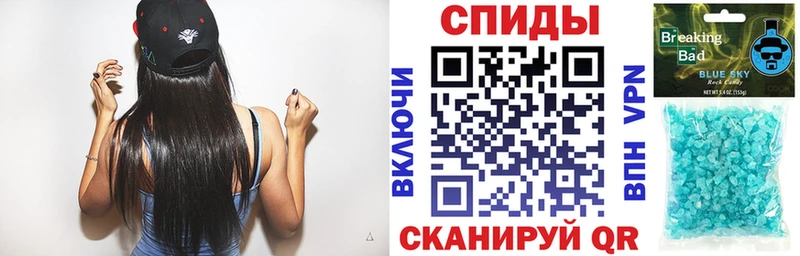 Купить закладки  Дятьково  Амфетамин 98% 