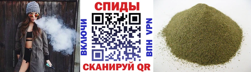 Купить где  Дятьково  БУТИРАТ Butirat 