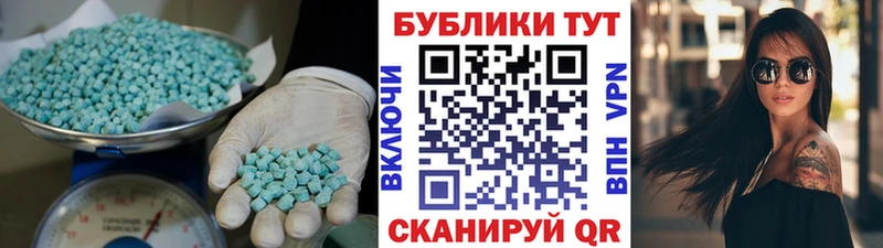 Купить где  Дятьково  Экстази Punisher 