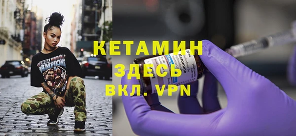 наркотики Зеленокумск