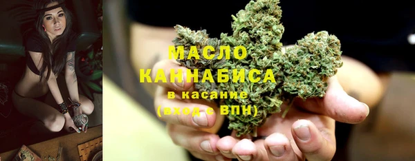 apvp Зерноград