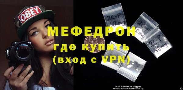 a pvp Зеленодольск