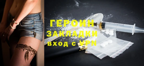 a pvp Зеленодольск