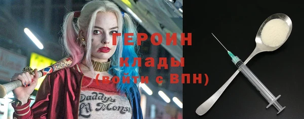 apvp Зерноград