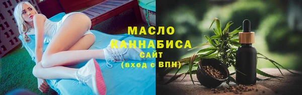 apvp Зерноград