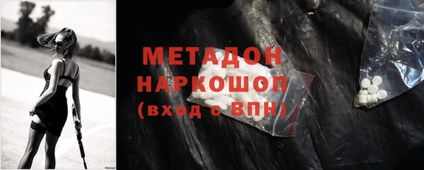 apvp Зерноград
