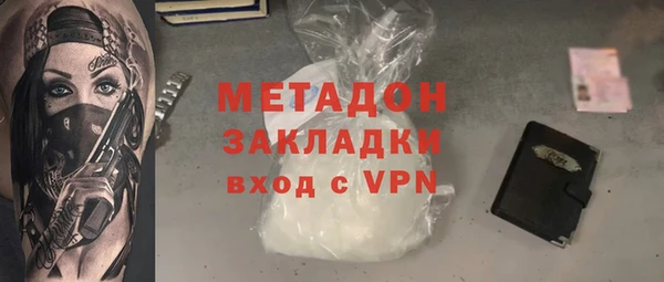 a pvp Зеленодольск