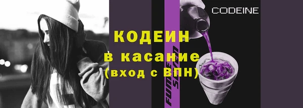 apvp Зерноград