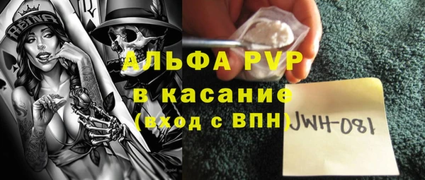 a pvp Зеленодольск