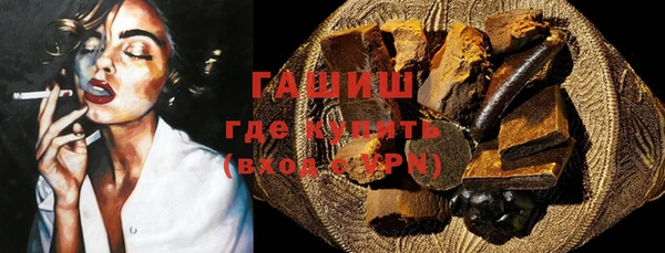 наркотики Зеленокумск