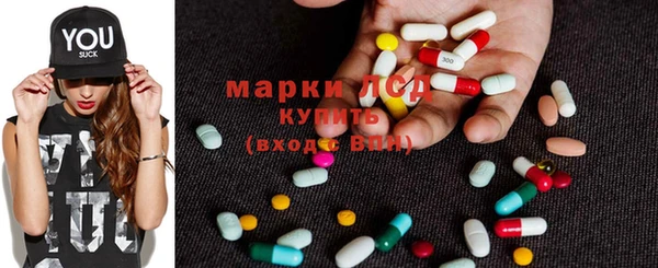 apvp Зерноград