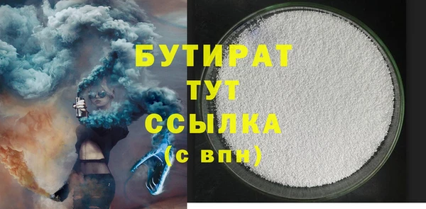 a pvp Зеленодольск