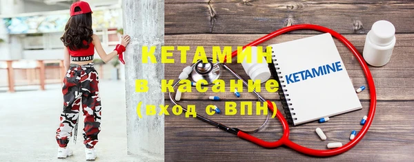 наркотики Зеленокумск