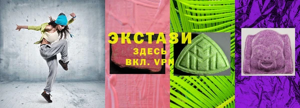 apvp Зерноград