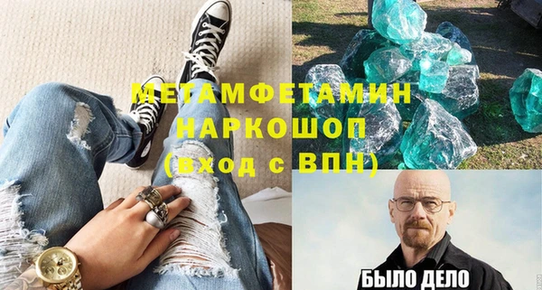 a pvp Зеленодольск