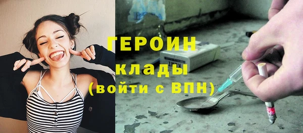 apvp Зерноград