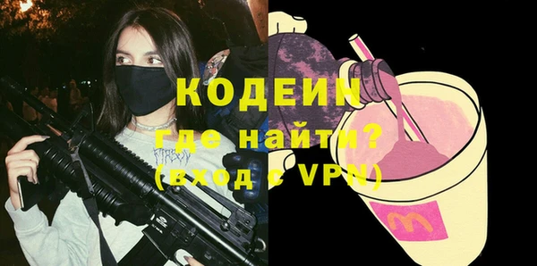 apvp Зерноград