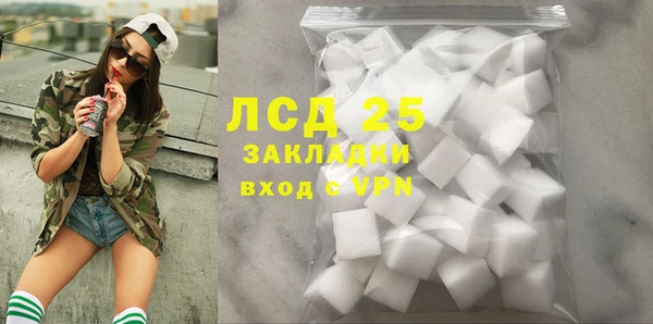 apvp Зерноград