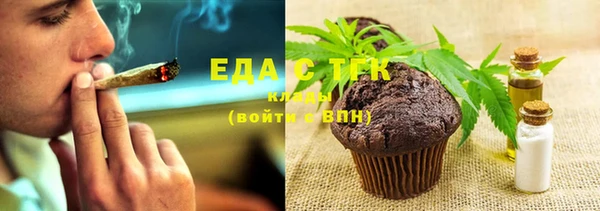 apvp Зерноград