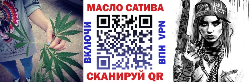 Купить  Дятьково  Дистиллят ТГК жижа 